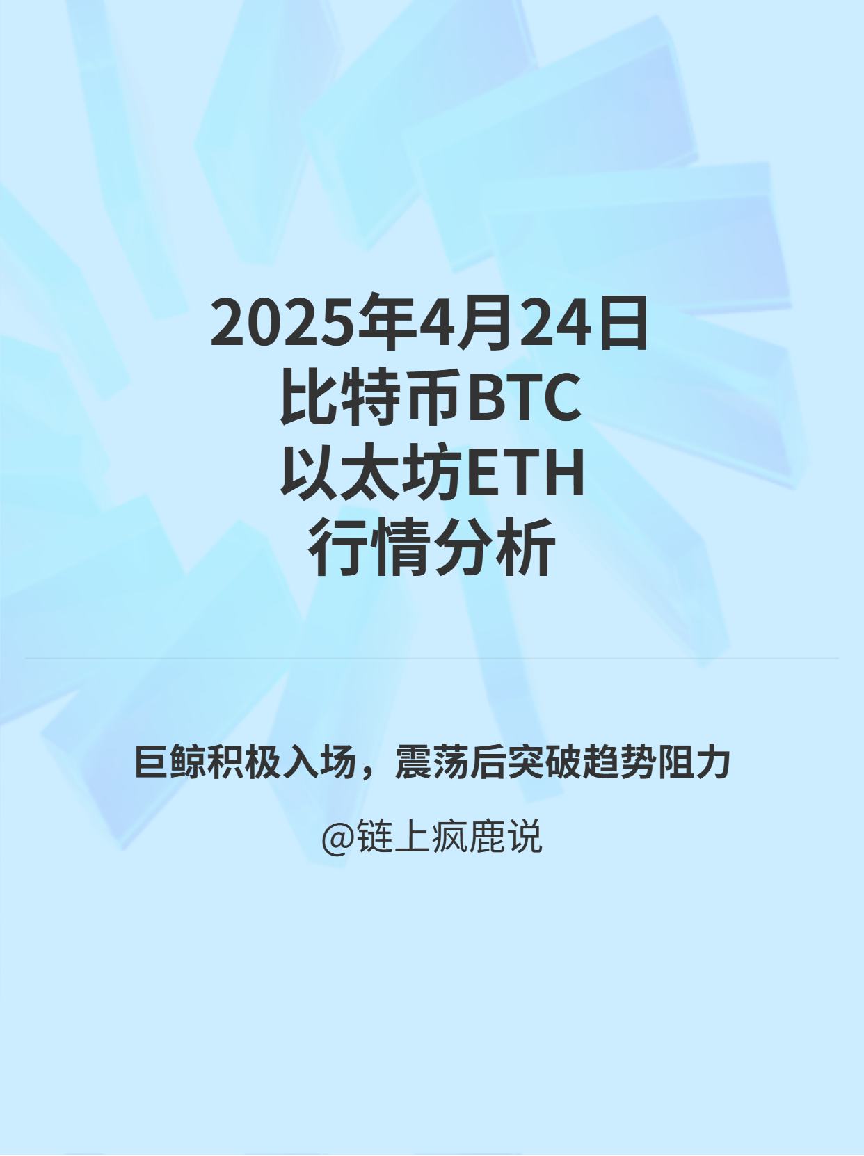 爱游戏体育下载-币安突然面临安全漏洞，损失达到13.16万美元