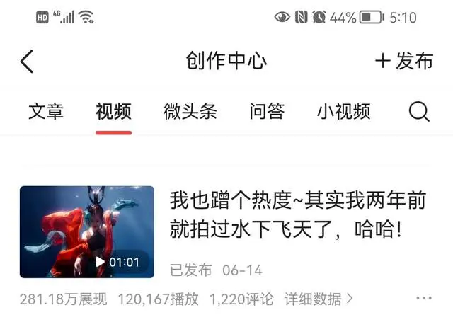 爱游戏体育-AVAX意外遭遇安全漏洞，亏损多达445万美元