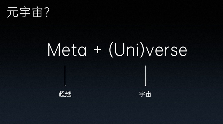 爱游戏体育-关于UNI官方发布与179携手，开启元宇宙新纪元！的信息