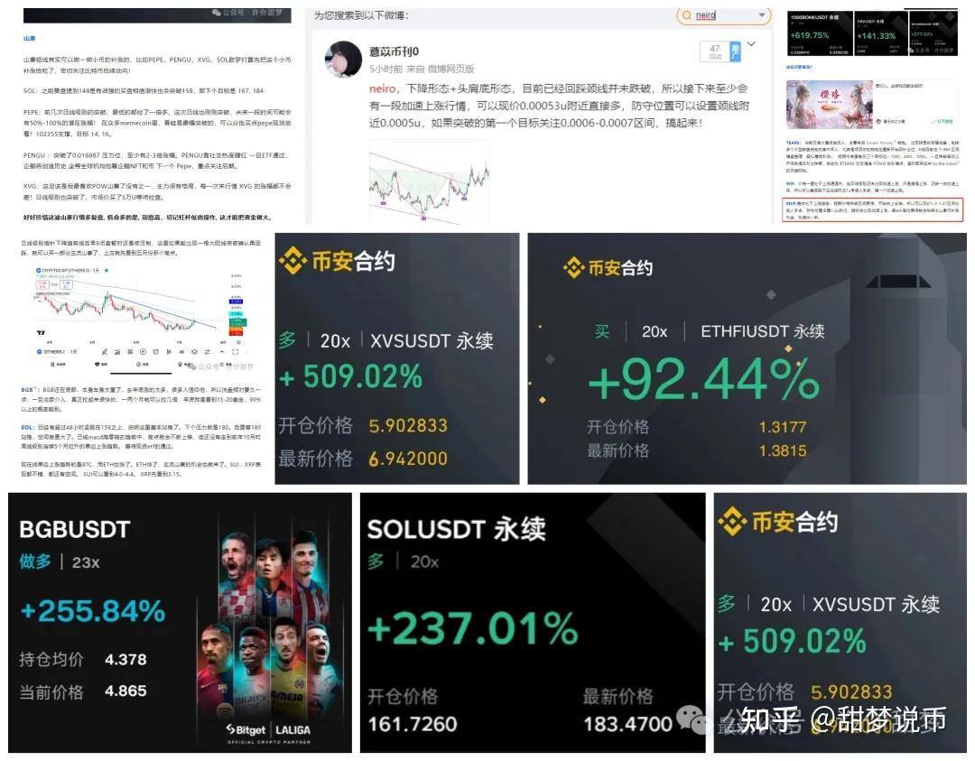 爱游戏体育官网-以太坊冲破373美元门槛,牛市行情是否已经到来?的简单介绍